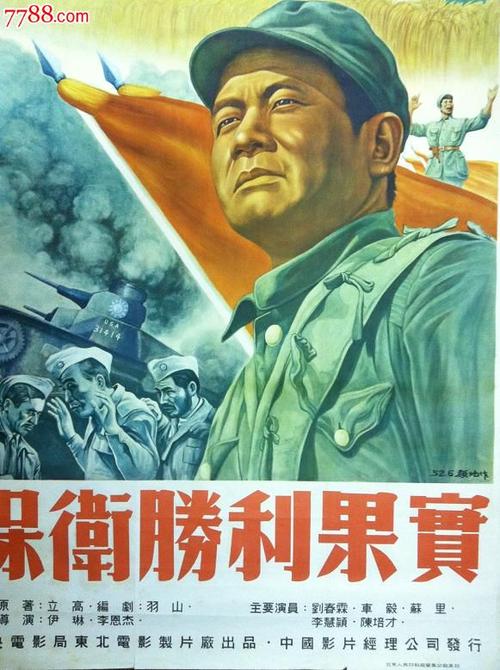BrandonUniversity电子工程学位证书